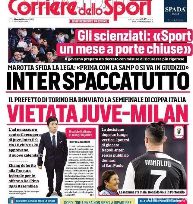 铜梁龙马钰钧庆祝冲超：和一群志同道合的兄弟取得伟大的成绩（铜梁龙马钰钧喜迎冲超，与志同道合兄弟共创辉煌）